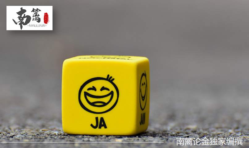 【南篱/黄金】金价如期反弹，详解下一预期！