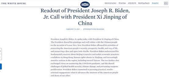突发重磅！白宫：美国总统拜登与中国国家主席习近平通电话 拜登最新推文：“当有益于美国人民时，我将与中国合作”