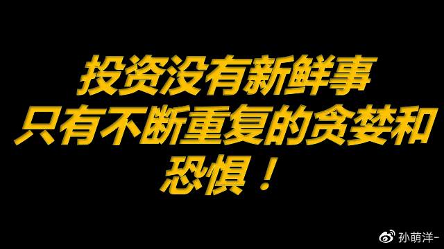 看到黄金走势后的两种感觉，1760两次止跌是巧合？