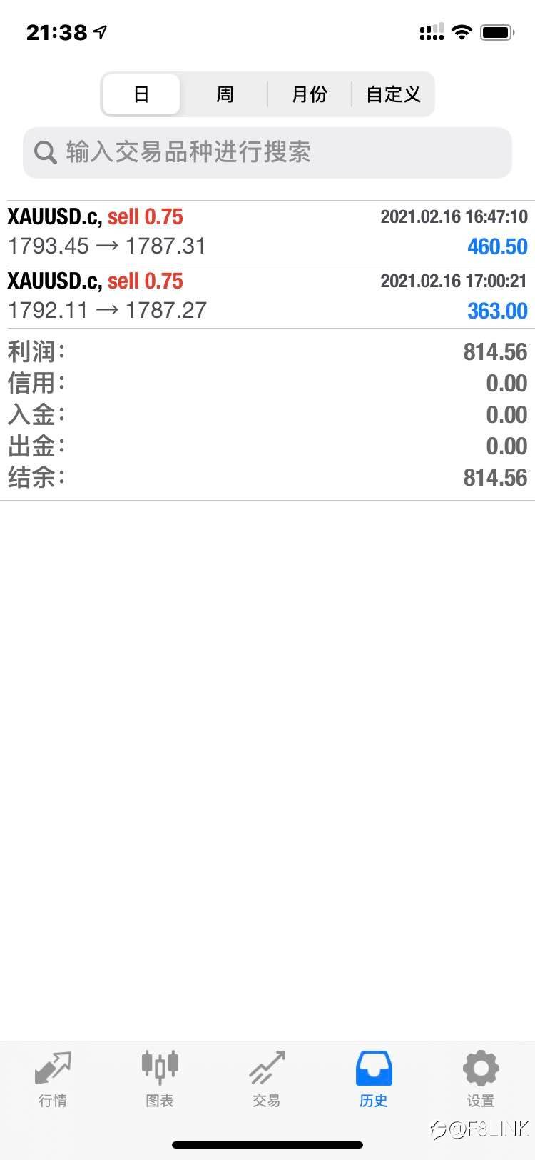 feed-image-2