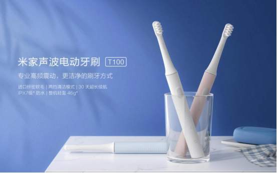 口腔上的中国，电动牙刷是泡沫吗？
