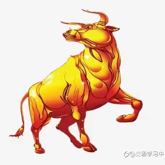 2021努力努力