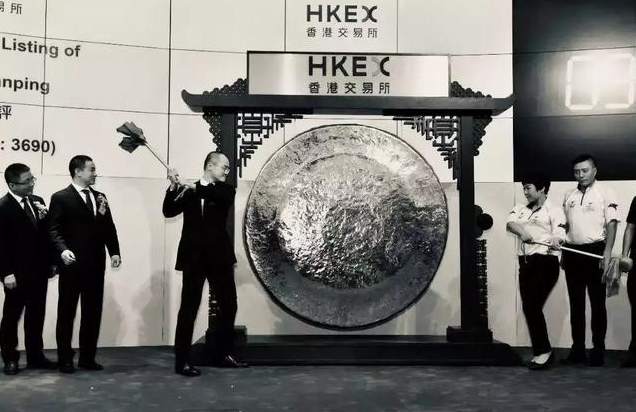 港股入门：港交所百年变迁