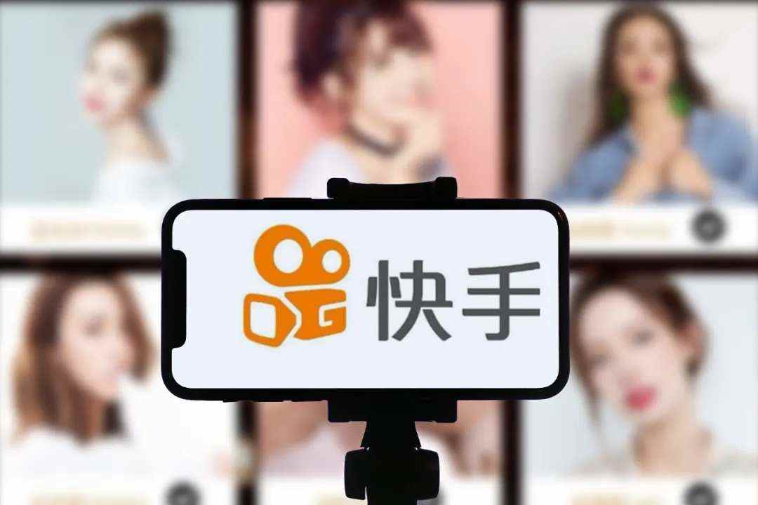 快手上市前夜，怎么就千亿美元了？