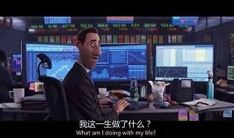 四季：投资者需要经历一段心灵旅行