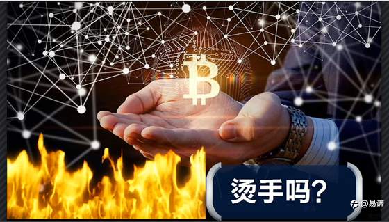 经历爆仓的痛，方懂止损的用！