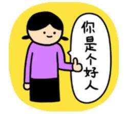 唐嘉俊：2.25 香港提税，美国降费，意味着什么？