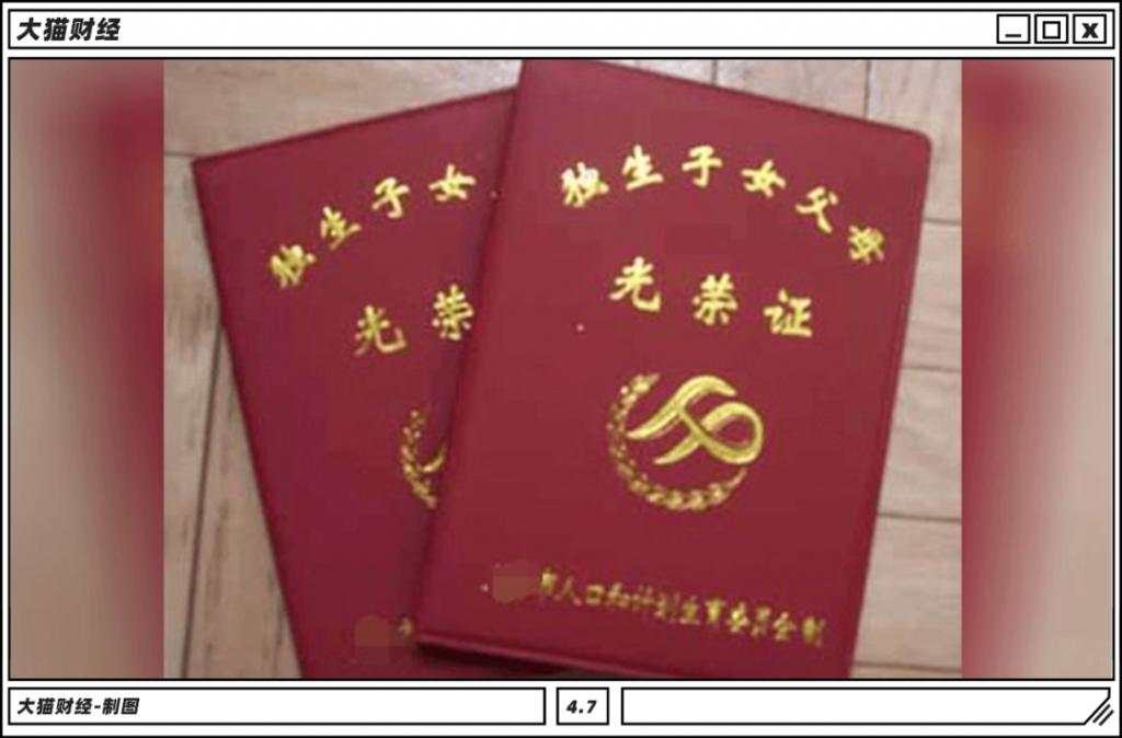 比 p2p 还坑！骗你一辈子的积蓄，有人还心甘情愿