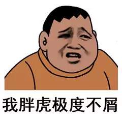 嘉树：黄金突破1840，做空的你慌了吗？
