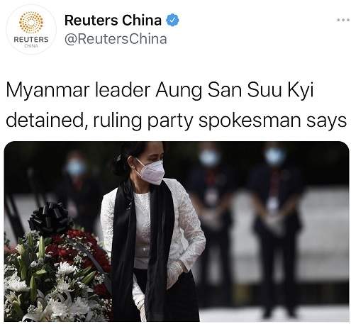 突发消息！外媒:缅甸政治领导人昂山素季“被军方拘留”