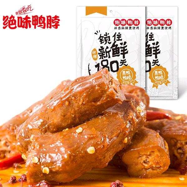 绝味鸭脖卤味霸主光环不再，卤味市场如何划分天下？