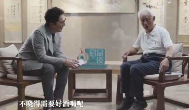 茅台向年轻人下手,网友:5万亿市值稳了?