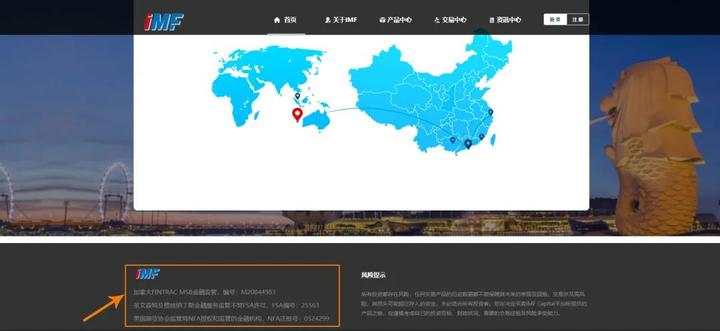 汇查查：做单200多笔后，宣称有多个监管的IMF竟然不能出金！