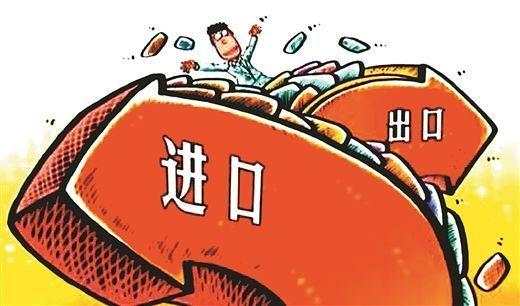 四季：贸易逆差不是想象中的那么恐怖