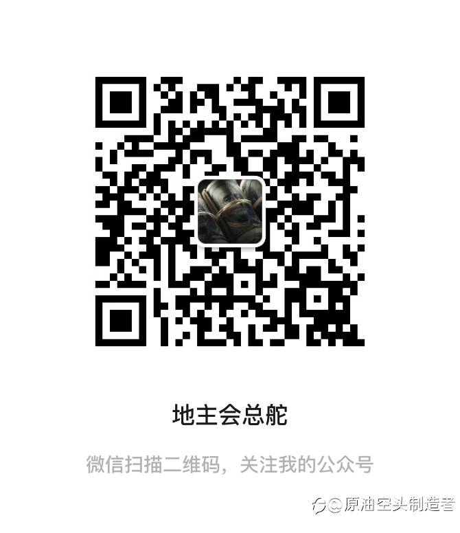 宇宙的阴谋--熵（交易的顿悟）