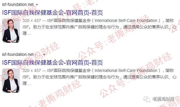 MUSO马其顿DeFi公链-实锤金玉其外败絮其中，国人搞的盘子！！