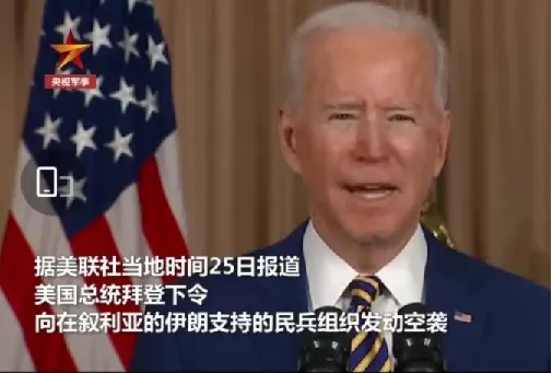 美债飙升的明线与暗线！