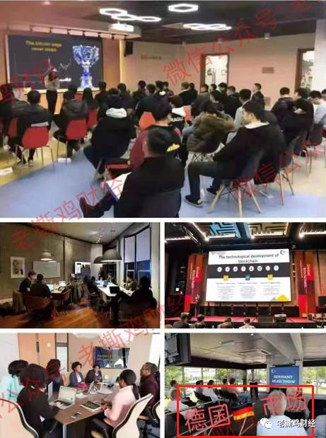 至尊DeFi-纯中心化资金盘，跟DeFi没一点关系，波场互助盘泛滥！！