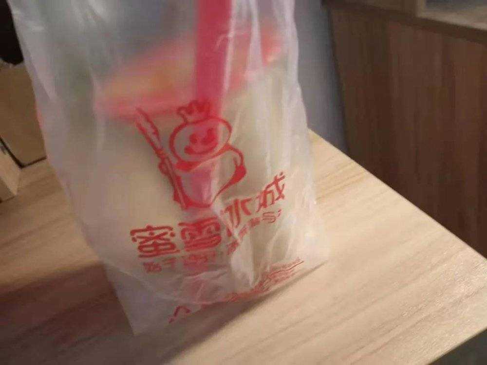 花呗不能用，薅羊毛还可以薅嘛？