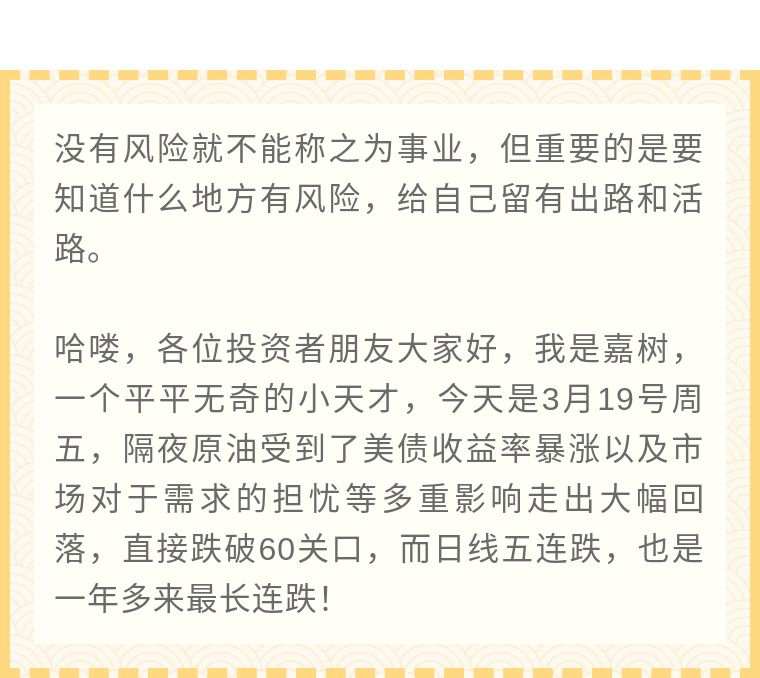 嘉树：无心插柳柳成荫！