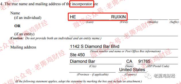MUSO马其顿DeFi公链-实锤金玉其外败絮其中，国人搞的盘子！！