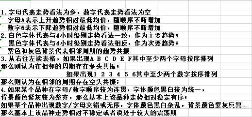 feed-image-1