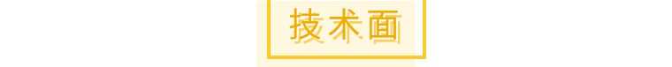 嘉树：刺激法案获通过，黄金影响几何？