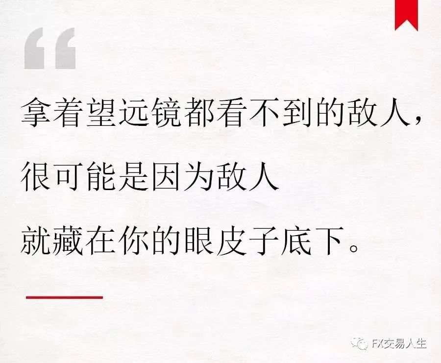 疫情过后，身家千万的我却活到了社会最底层！