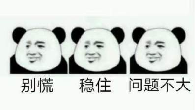 社交交易商要上市？CXM希盟新增18种数字货币
