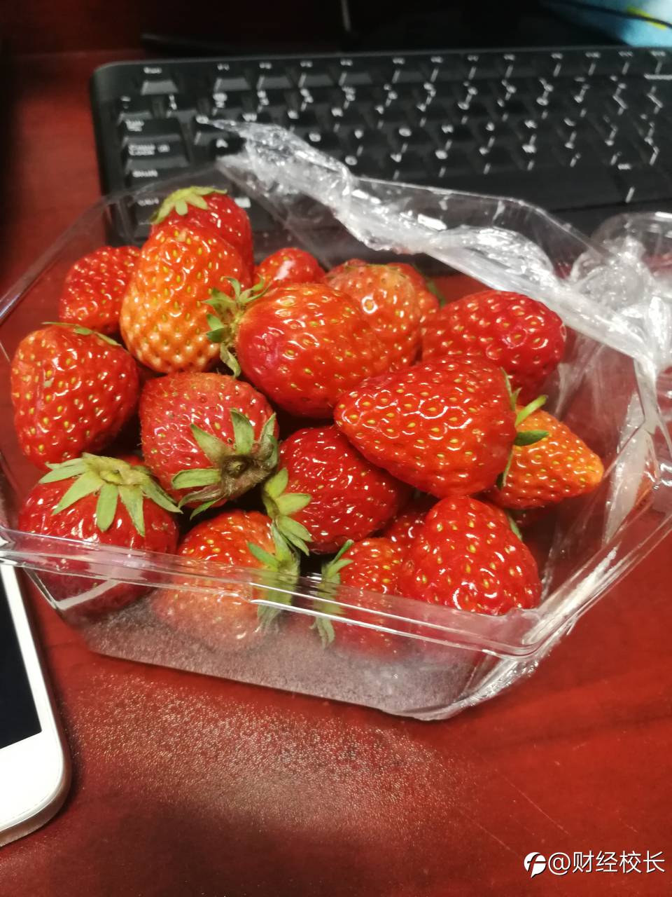 feed image