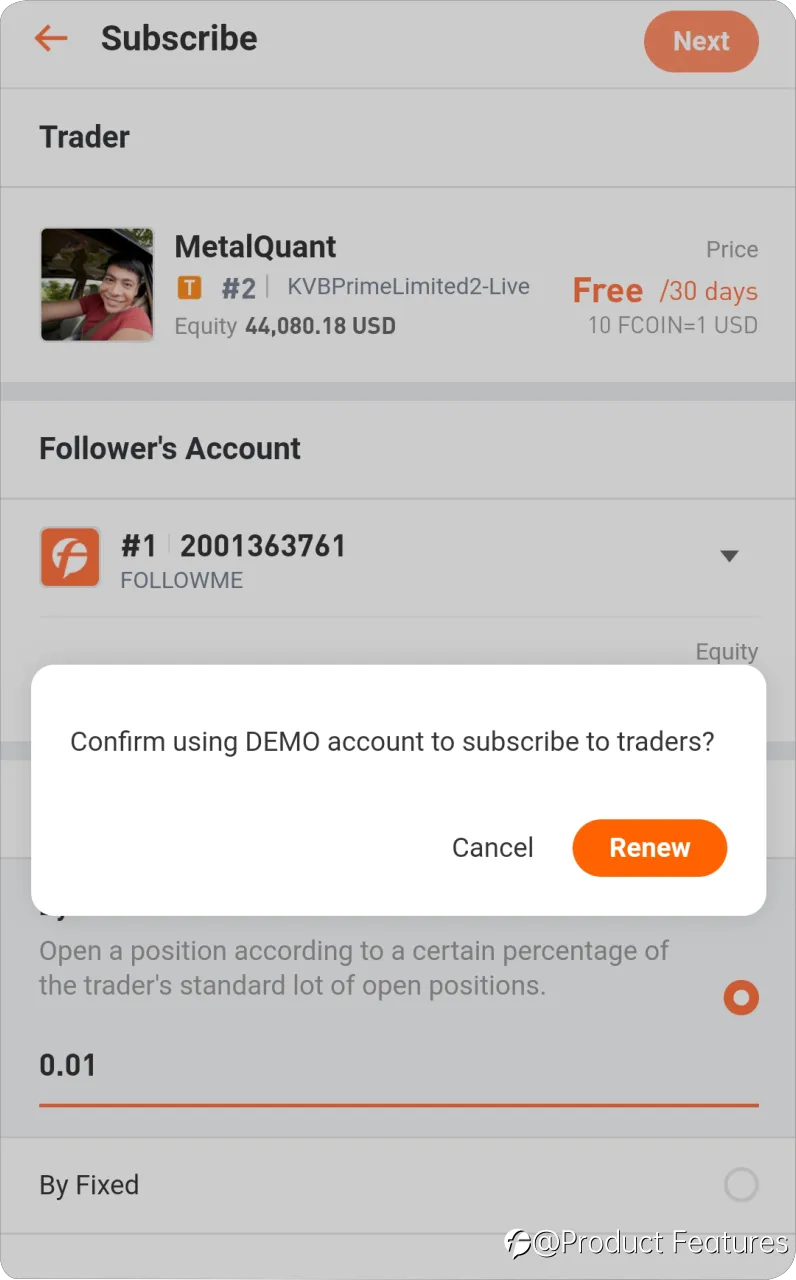 UPDATE: Subscribe to Trader Signals