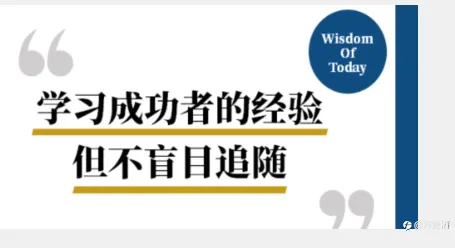 方酒酒：黄金或将反弹，多头稳住阵脚