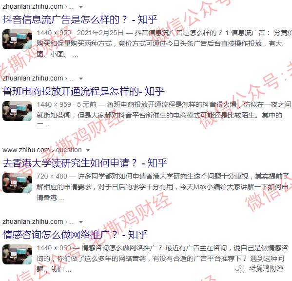 至尊DeFi-纯中心化资金盘，跟DeFi没一点关系，波场互助盘泛滥！！