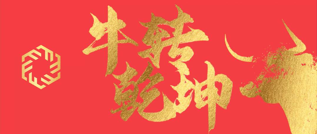 中美高层战略对话在阿拉斯加举行，双方唇枪舌剑“火力全开”