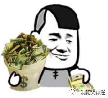 美联储的魔法
