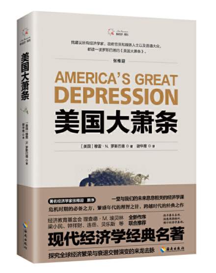 晒单打卡赢好书 | 小书铺本周送什么？