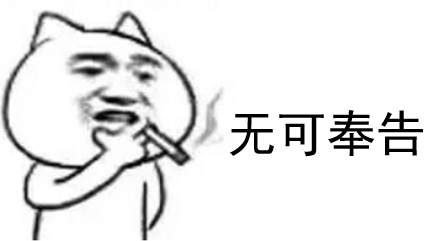 美联储的魔法
