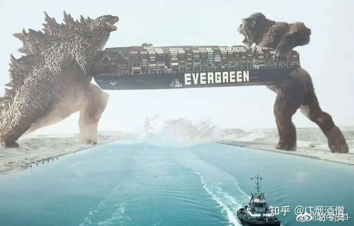 哥斯拉联手金刚拯救巨轮，苏伊士运河已畅通，原油空头请准备。