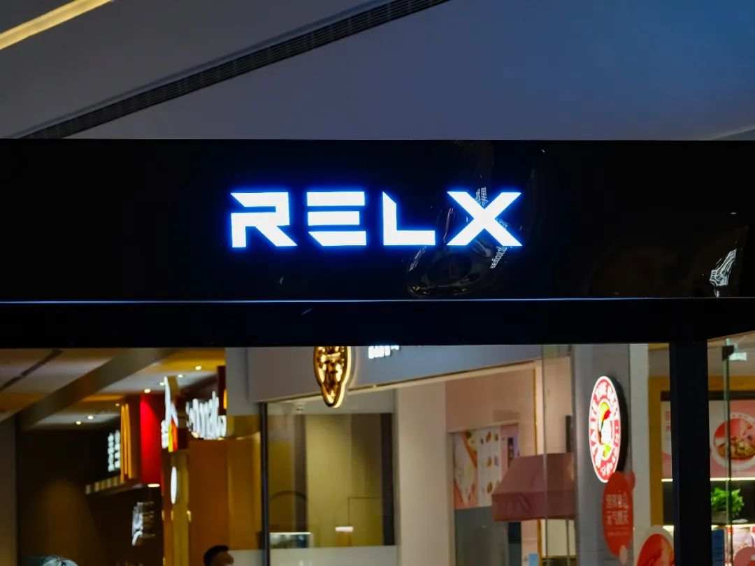 电子烟监管风暴来临，2000亿巨头闪崩……