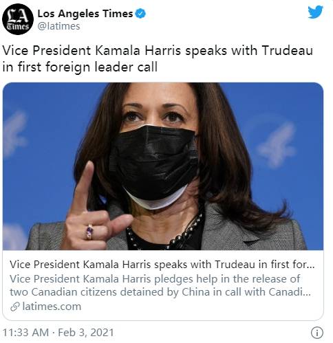 谁才是美国总统？美国副总统哈里斯又与一个外国领导人通电话
