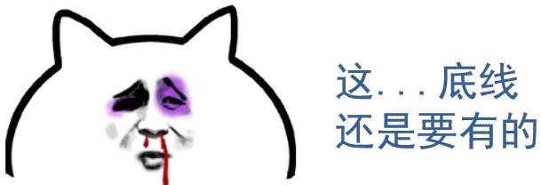 美联储的魔法