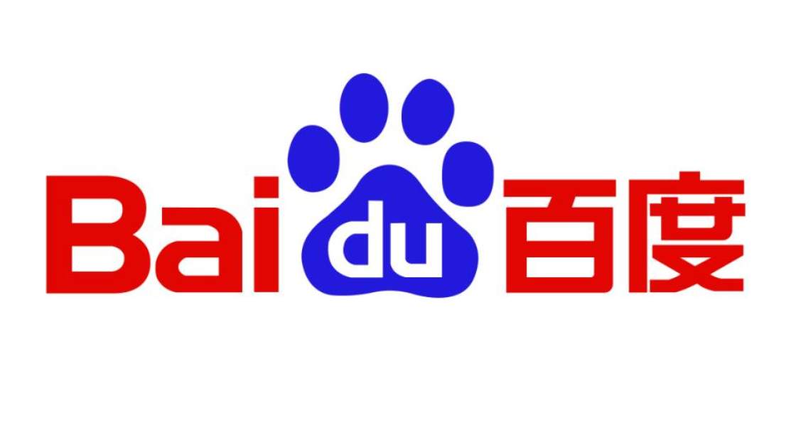 百度港股二次上市，值得参与打新吗？