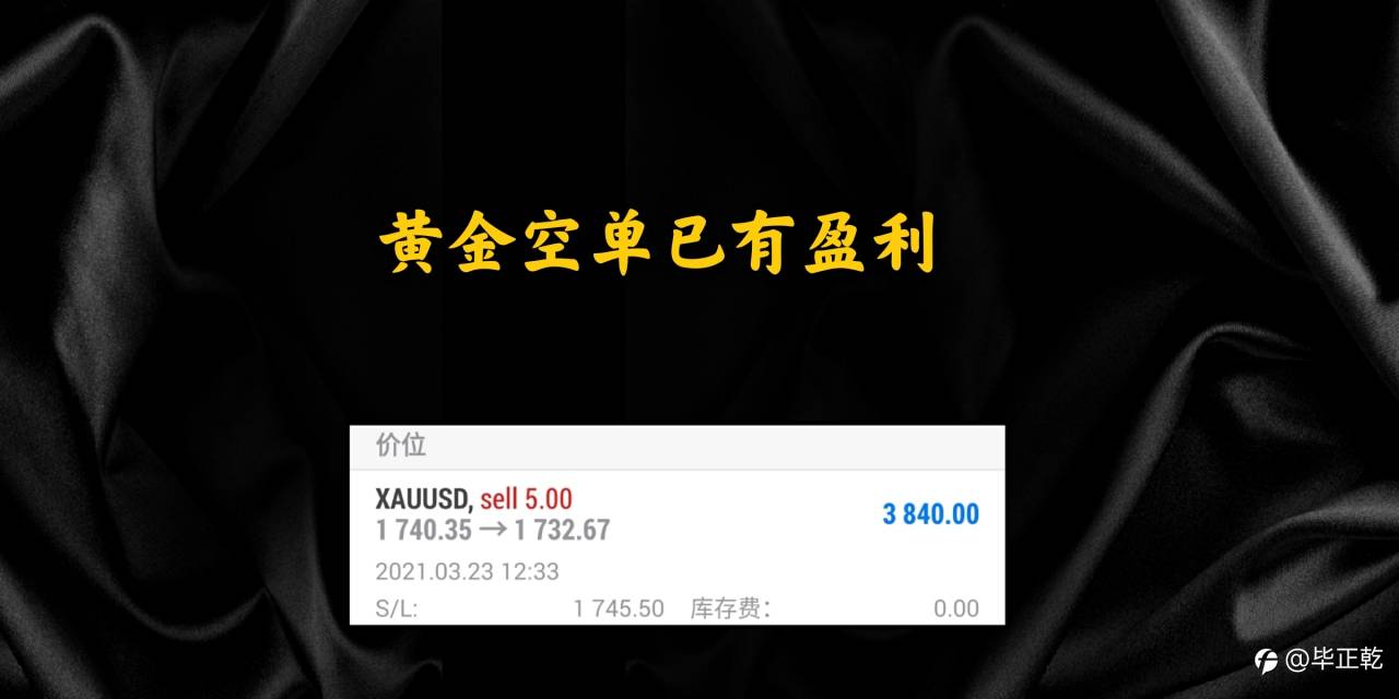 feed-image-0