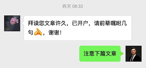 交易亏钱的原因只有一个：方法不对！
