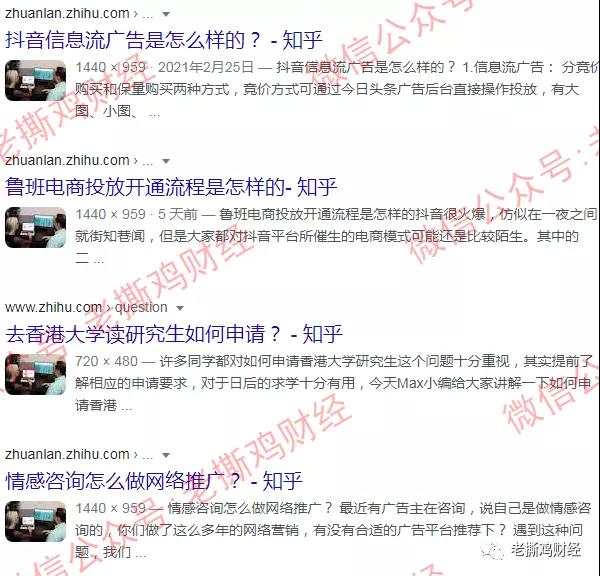 至尊DeFi-纯中心化资金盘，跟DeFi没一点关系，波场互助盘泛滥！！
