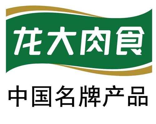 【龙大肉食】：最佳买点出现，未来可期