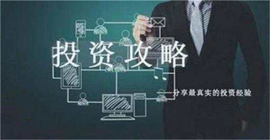 单晨金：非农之前黄金多空难辨，短线黄金欧盘33附近依旧可空！