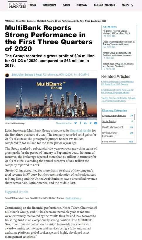 MEXGROUP：选择大通金融需要几个理由？