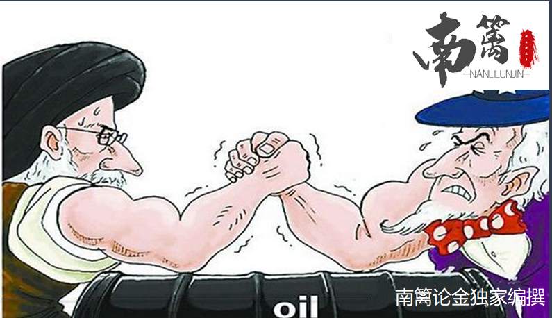 【南篱/原油】有个词叫，战略合作伙伴