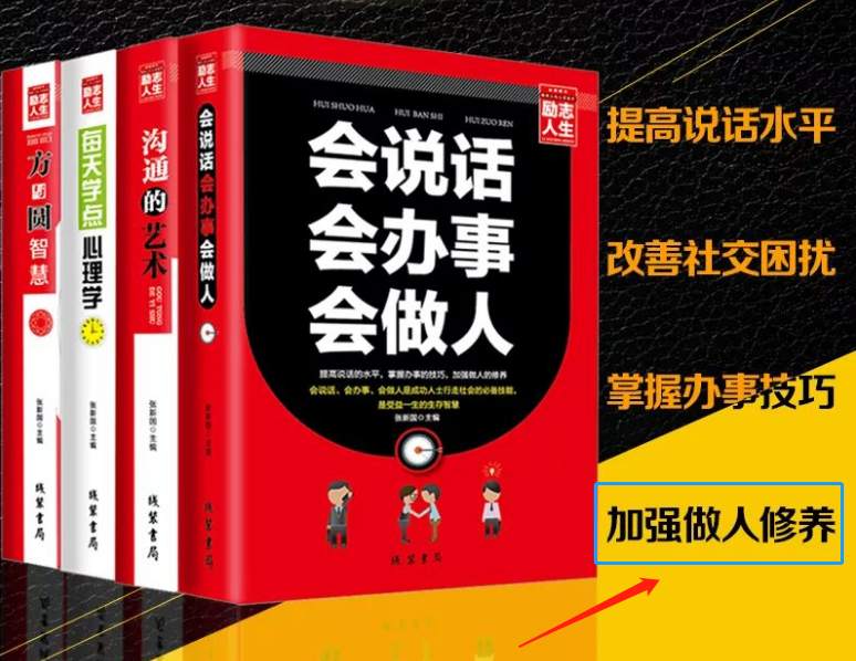 【南篱/股票】送你一朵大棉花（H&M的作S之旅）